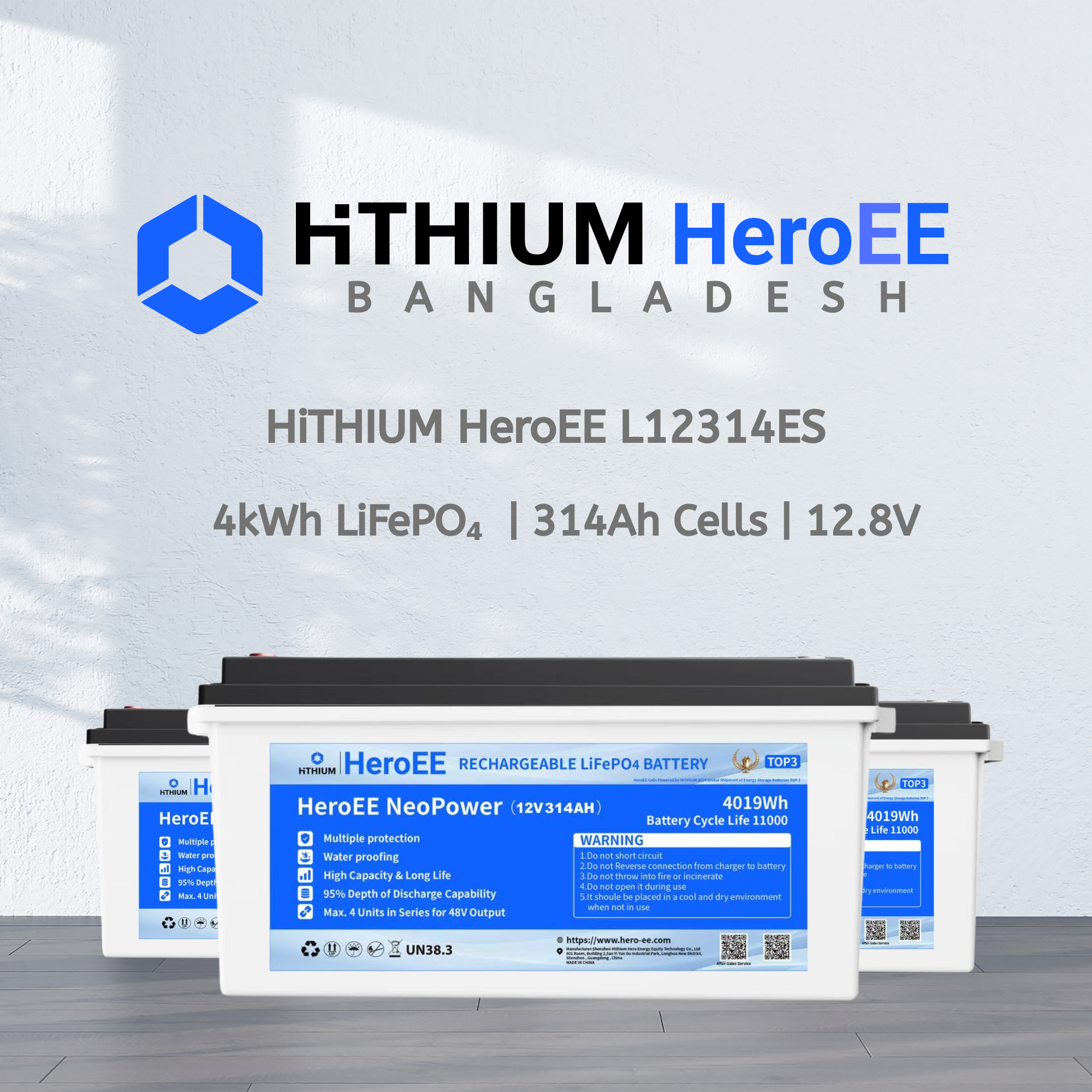 HiTHIUM HeroEE L12314ES – 4kWh LiFePO₄ Energy Storage Battery _ 314Ah Cells _ 12.8V Hithium Bangladesh