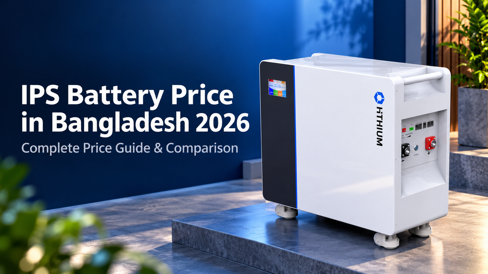 Portable power station price guide for Bangladesh 2026