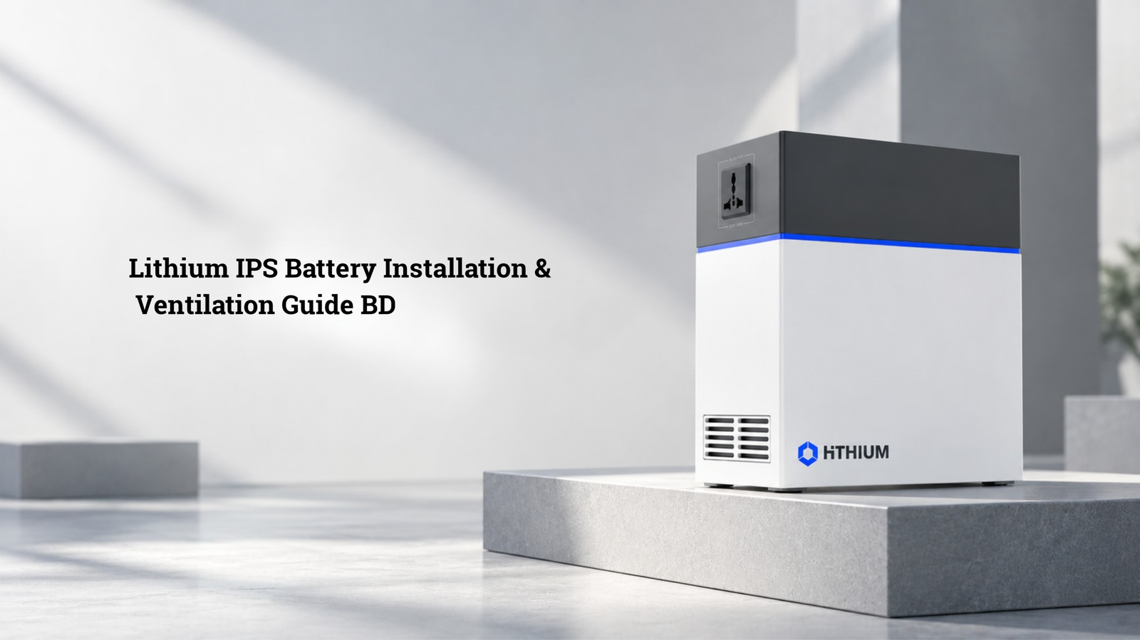 HiTHIUM HeroEE 1 portable lithium power station with 1kWh capacity, displayed on a stone-grey podium.